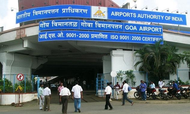 Dabolim - Cab Goa pickup location sightseeing spot. Showing real photo from Dabolim. Image 2 of 4.