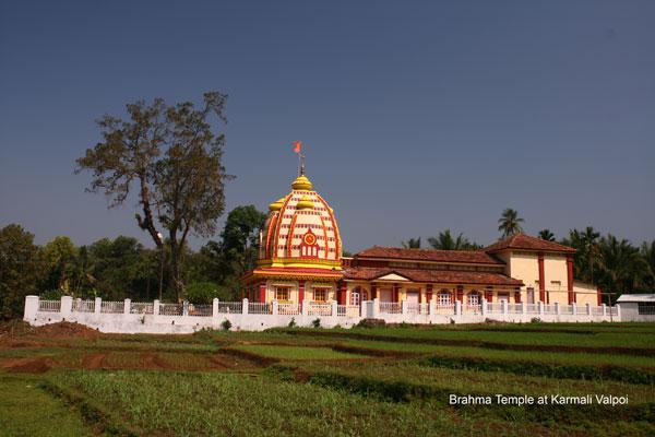 Karmali - Cab Goa pickup location sightseeing spot. Showing real photo from Karmali. Image 3 of 4.