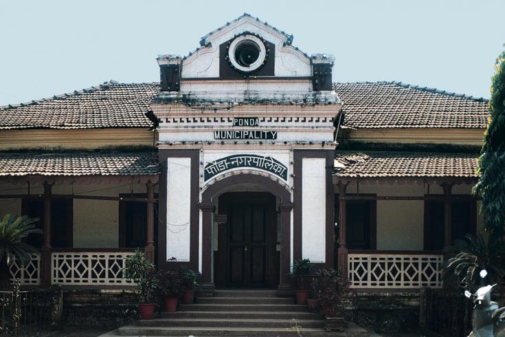 Ponda - Cab Goa pickup location sightseeing spot. Showing real photo from Ponda. Image 4 of 7.